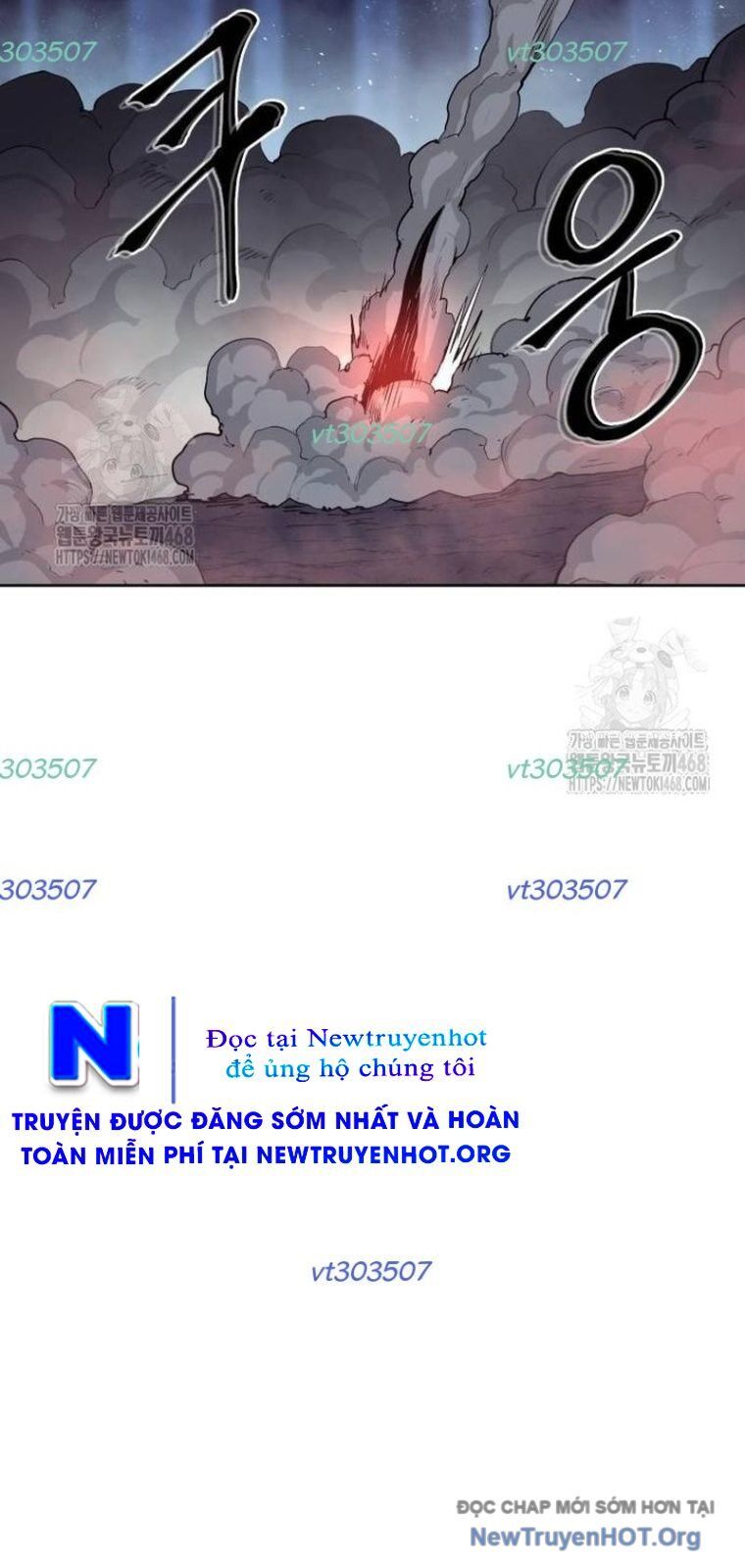 Tiếng Thét Cuồng Bạo Chương 80.5 Ảnh 61
