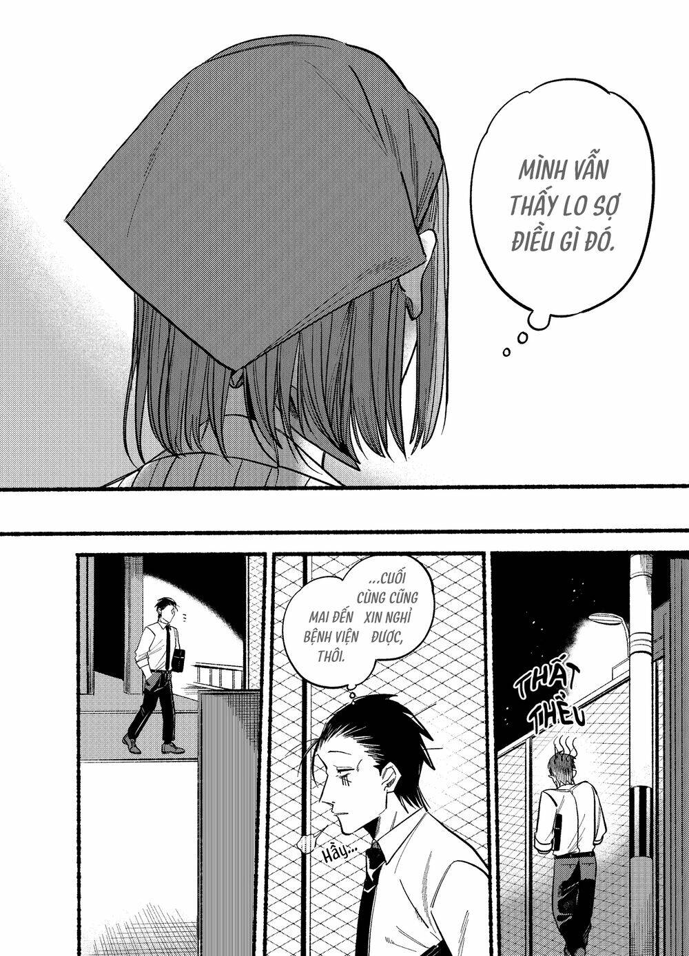 Suupaa No Ura Yani Suu Hanashi Chương 16 Ảnh 8