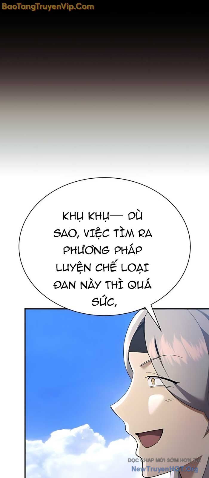 Thiên Ma Muốn Sống Một Cuộc Đời Bình Lặng Chương 40 Ảnh 62