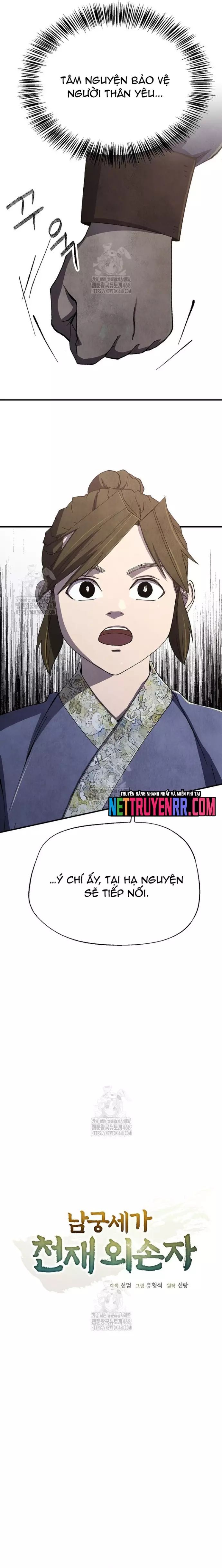Ngoại Tôn Thiên Tài Của Nam Cung Thế Gia Chương 62 Ảnh 10