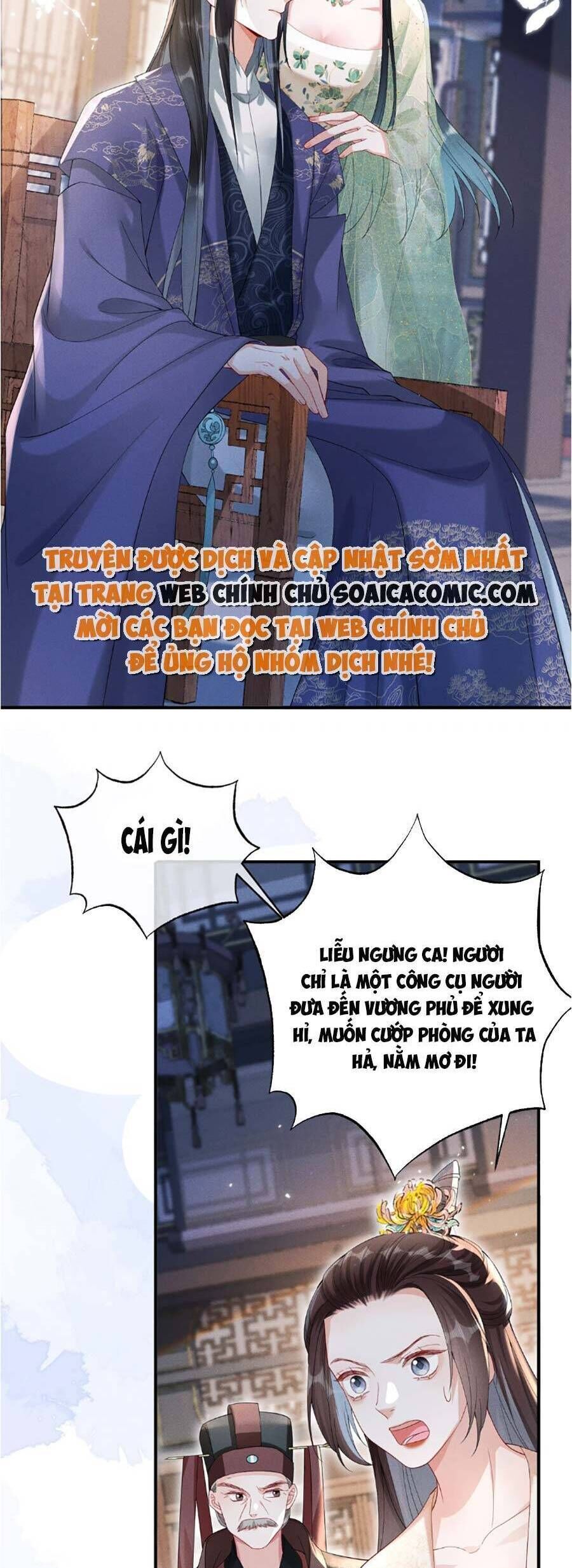 Kế Hoạch Nuôi Dưỡng Bệnh Kiều Vương Gia Chương 12 Ảnh 21