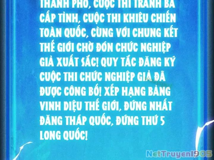 Ta Trở Thành Thần Sau Khi Afk Hàng Triệu Năm Chương 39 Ảnh 31
