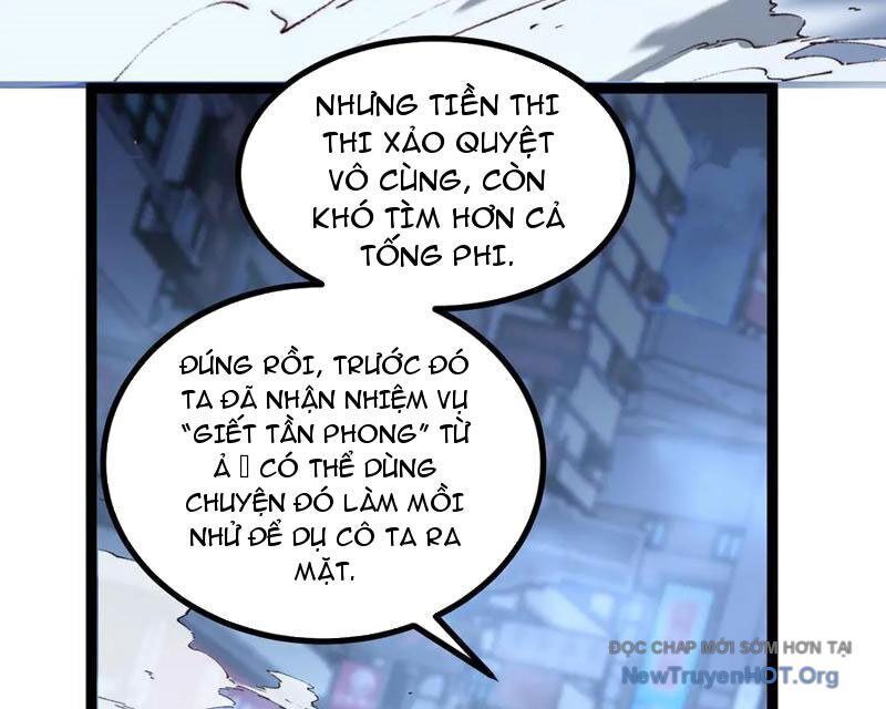 Thích Khách Thần Cấp, Ta Chính Là Bóng Đêm Chương 40 Ảnh 49