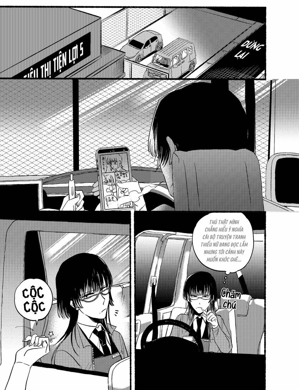 Suupaa No Ura Yani Suu Hanashi Chương 17 Ảnh 3