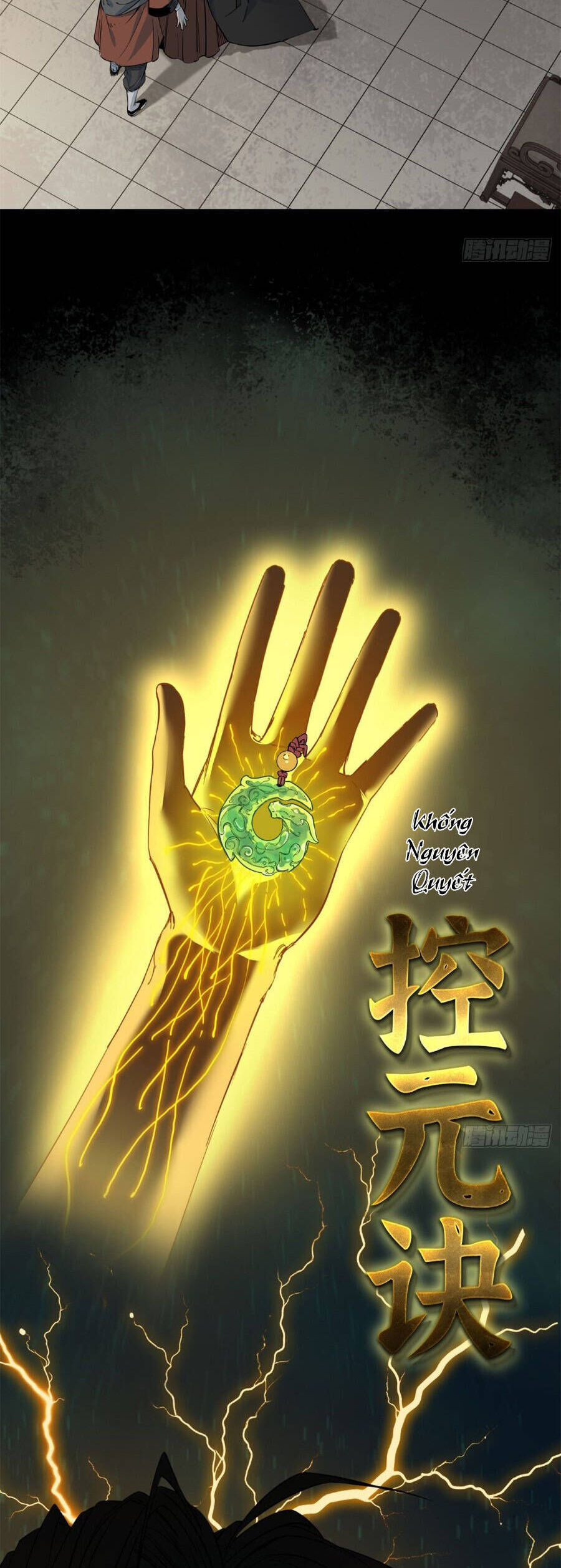 Xích Tâm Tuần Thiên Chương 40 Ảnh 17