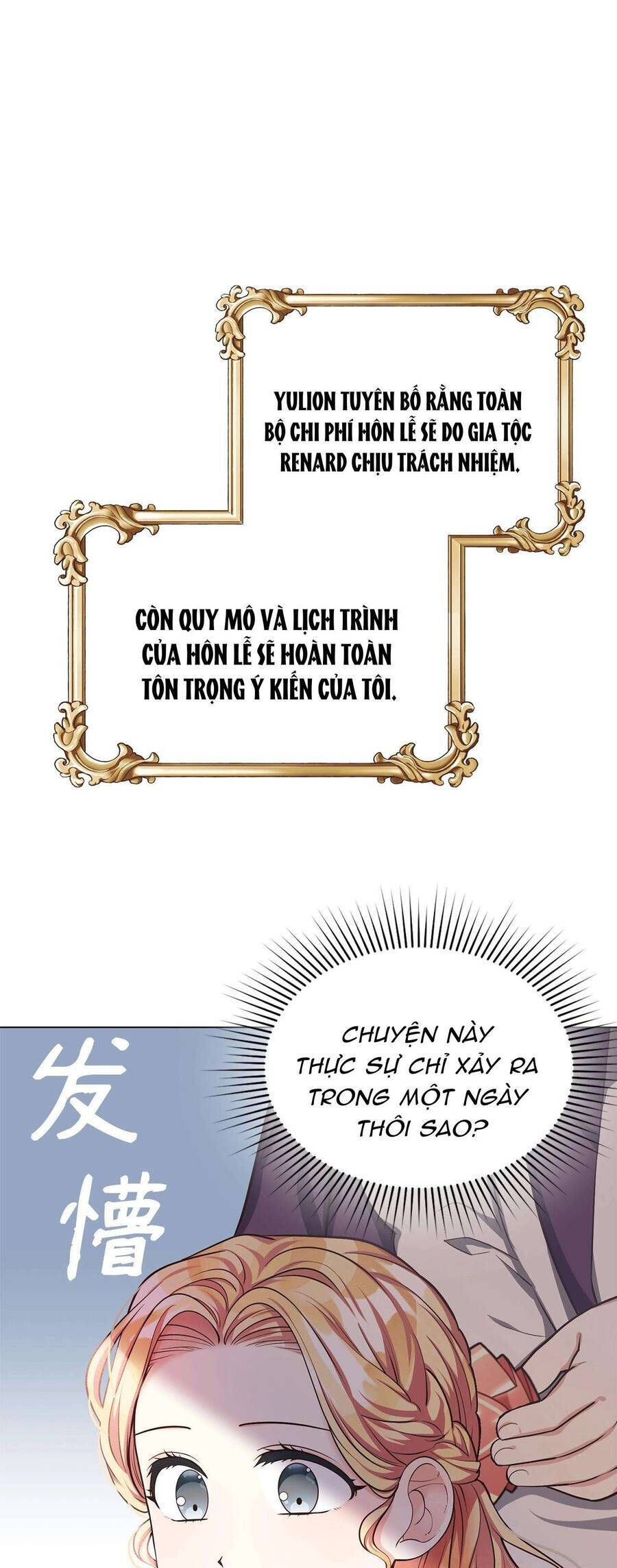 Quả Đào Mật Tháng 6 Chương 12 Ảnh 36