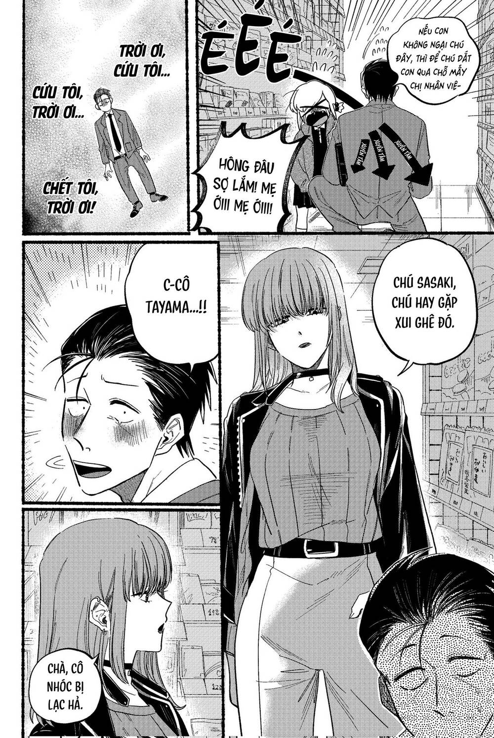 Suupaa No Ura Yani Suu Hanashi Chương 35 Ảnh 5