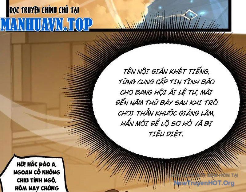 Thích Khách Thần Cấp, Ta Chính Là Bóng Đêm Chương 39 Ảnh 86