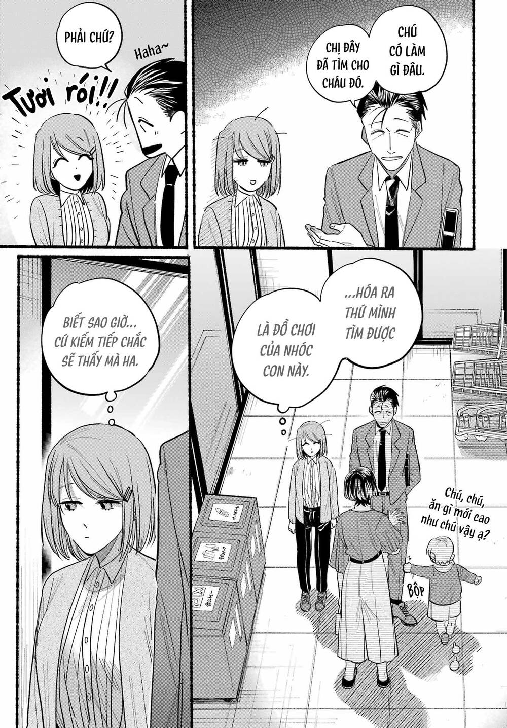 Suupaa No Ura Yani Suu Hanashi Chương 31 Ảnh 17