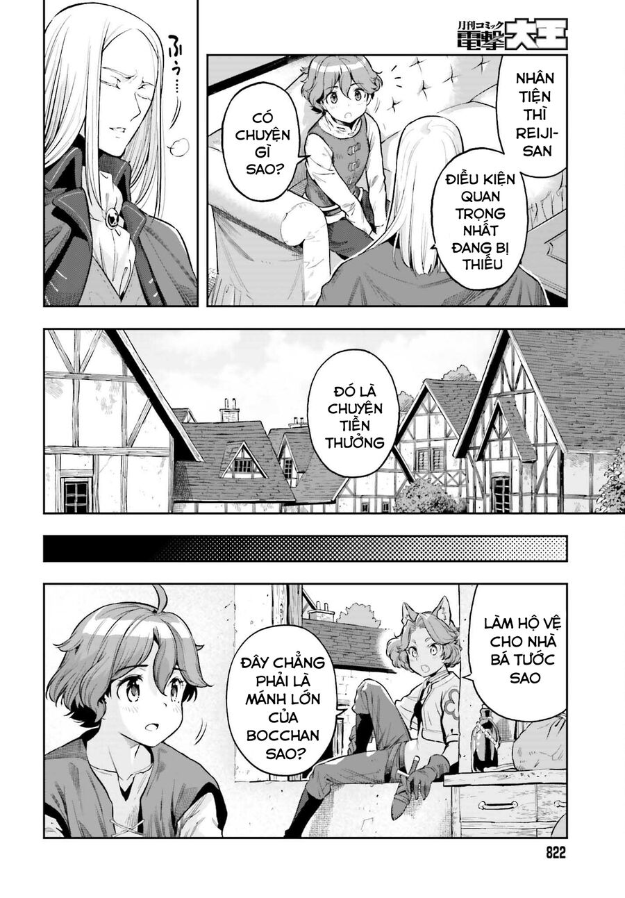 Genkai Koe No Tenpu Wa, Tensei-Sha Ni Shika Atsukaenai Chương 16 Ảnh 12