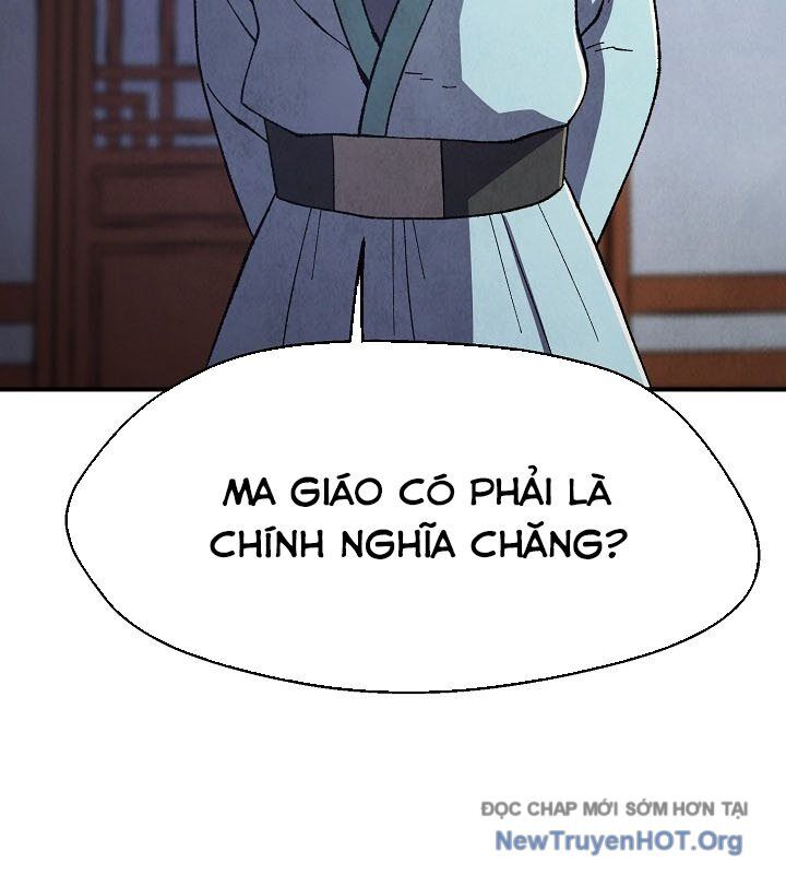 Ngoại Tôn Thiên Tài Của Nam Cung Thế Gia Chương 63 Ảnh 60