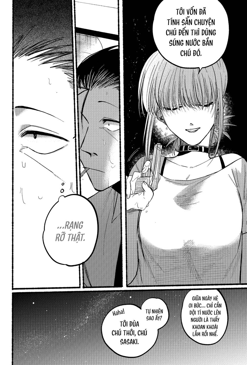 Suupaa No Ura Yani Suu Hanashi Chương 20 Ảnh 10