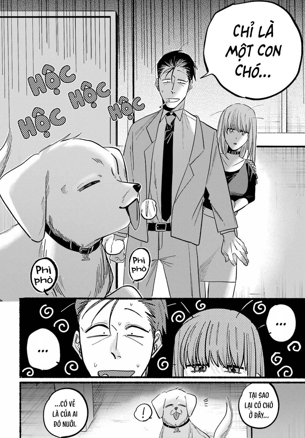 Suupaa No Ura Yani Suu Hanashi Chương 29 Ảnh 20