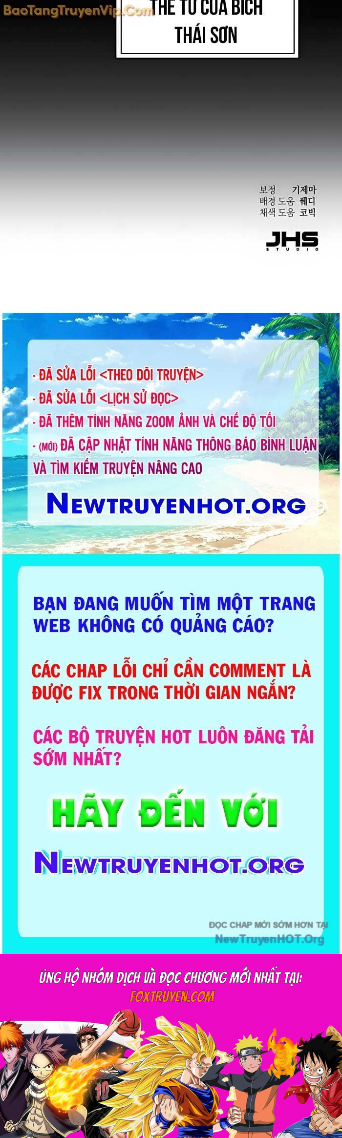 Thiên Ma Muốn Sống Một Cuộc Đời Bình Lặng Chương 40 Ảnh 131