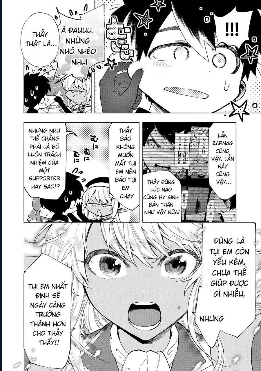 A Rank Party Wo Ridatsu Shita Ore Wa, Moto Oshiego Tachi To Meikyuu Shinbu Wo Mezasu Chương 31 Ảnh 8
