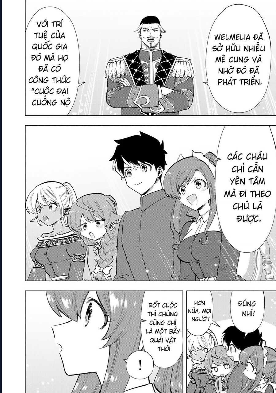 A Rank Party Wo Ridatsu Shita Ore Wa, Moto Oshiego Tachi To Meikyuu Shinbu Wo Mezasu Chương 33 Ảnh 7