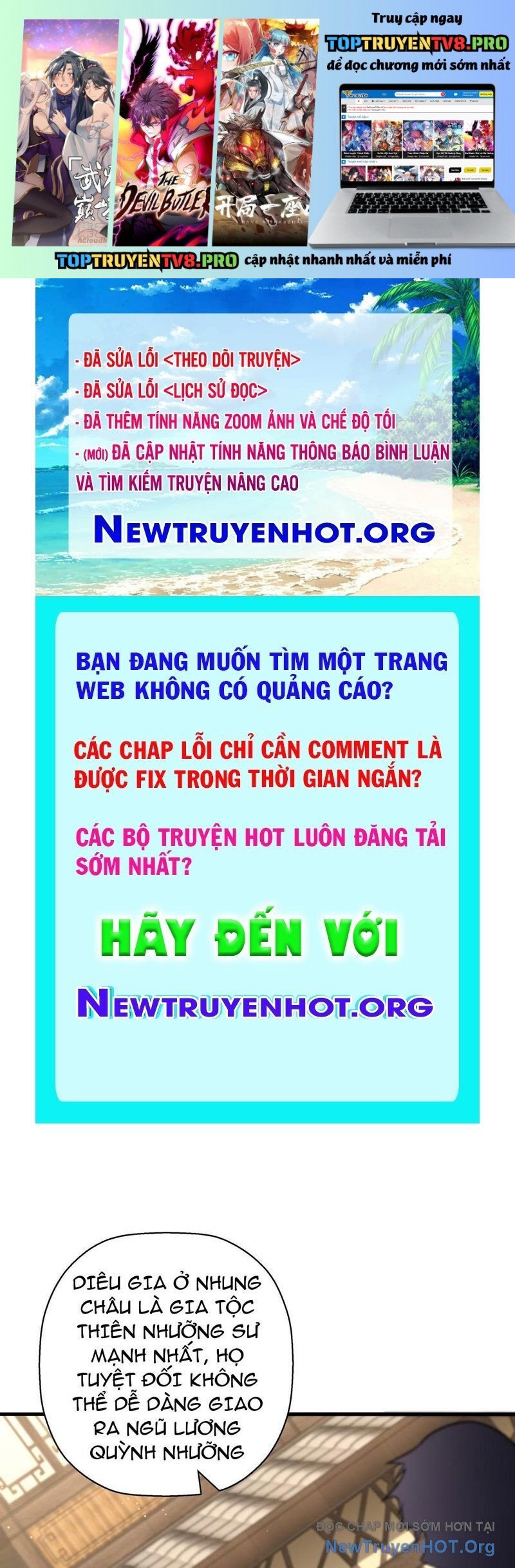 Đấu Khúc Thiên Hạ Chương 22 Ảnh 2