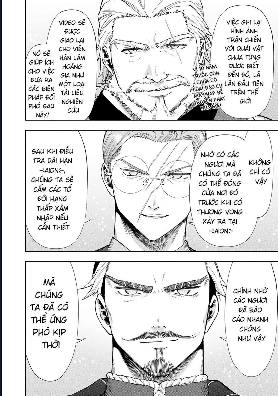 A Rank Party Wo Ridatsu Shita Ore Wa, Moto Oshiego Tachi To Meikyuu Shinbu Wo Mezasu Chương 32 Ảnh 9