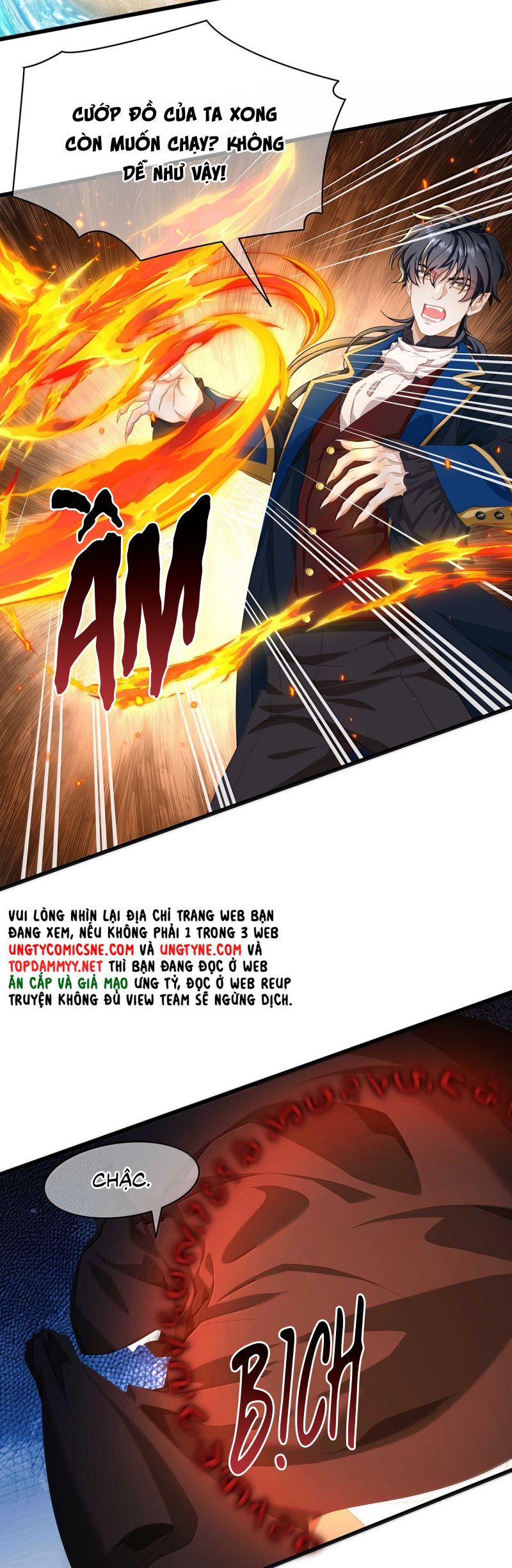 Tôi Trùng Sinh Trở Thành Tiểu Ác Long Của Vương Tử Điện Hạ Chương 90 Ảnh 6