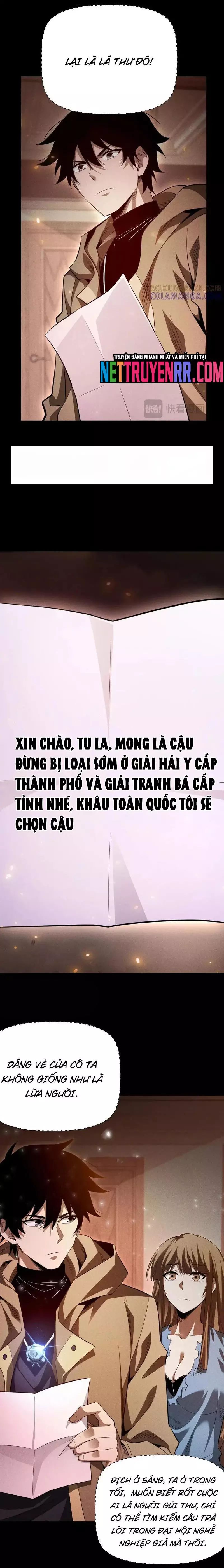 Võng Du: Afk Trăm Vạn Năm, Ta Thức Tỉnh Thành Thần Chương 47 Ảnh 19