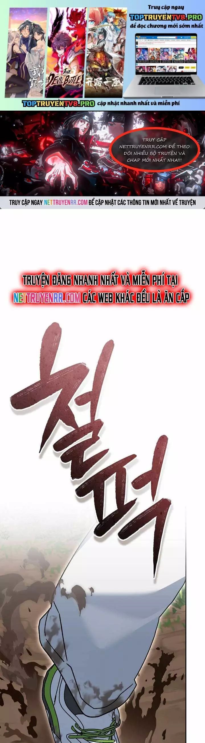 Stream Của Cung Thủ Thiên Tài Chương 72 Ảnh 3