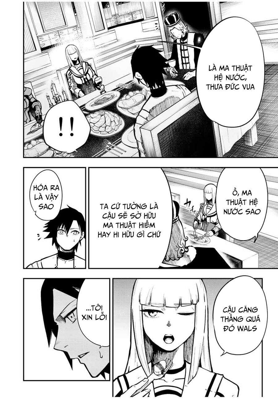 Dorei Tensei: Sono Dorei, Saikyou No Moto Ouji Ni Tsuki Chương 83 Ảnh 14