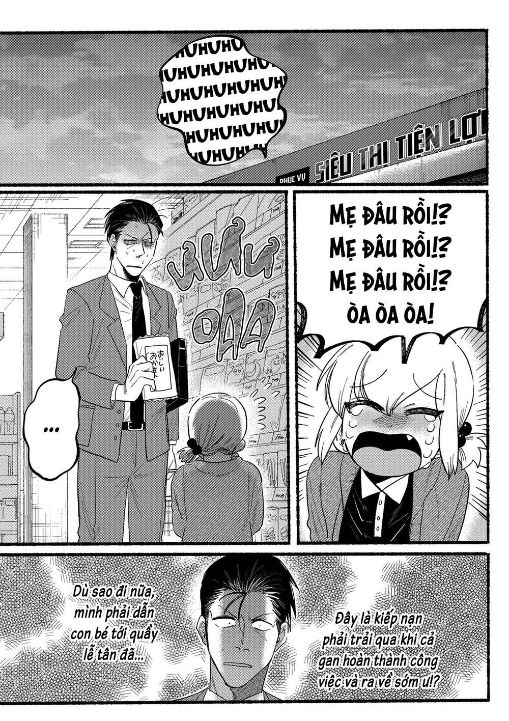 Suupaa No Ura Yani Suu Hanashi Chương 35 Ảnh 4
