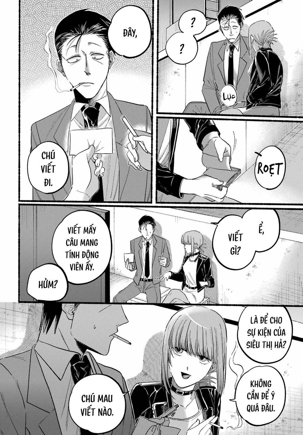 Suupaa No Ura Yani Suu Hanashi Chương 21 Ảnh 18