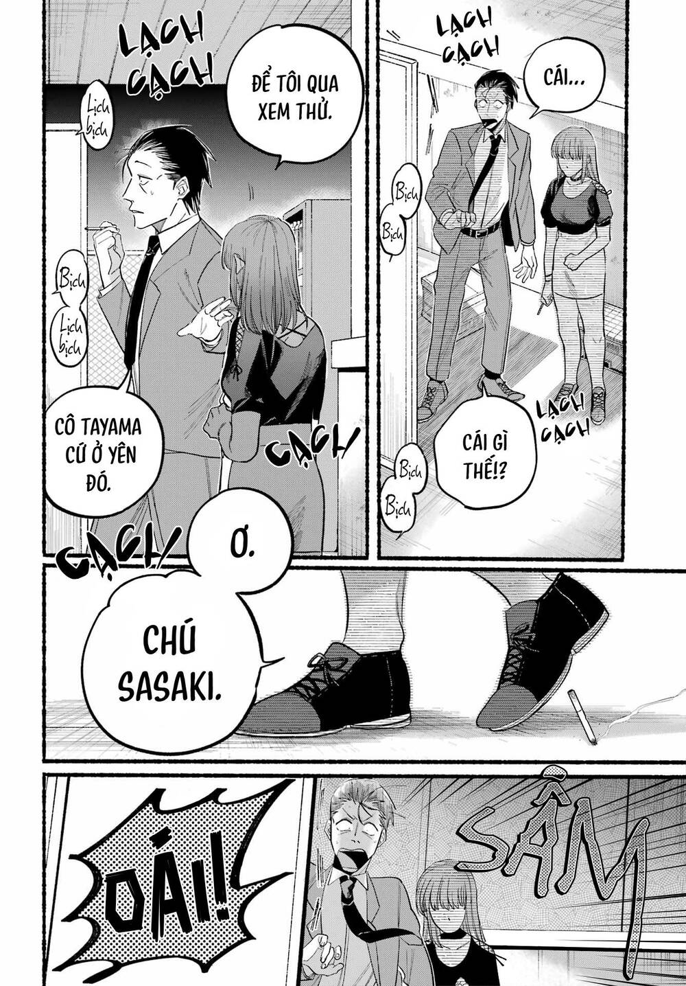 Suupaa No Ura Yani Suu Hanashi Chương 29 Ảnh 16