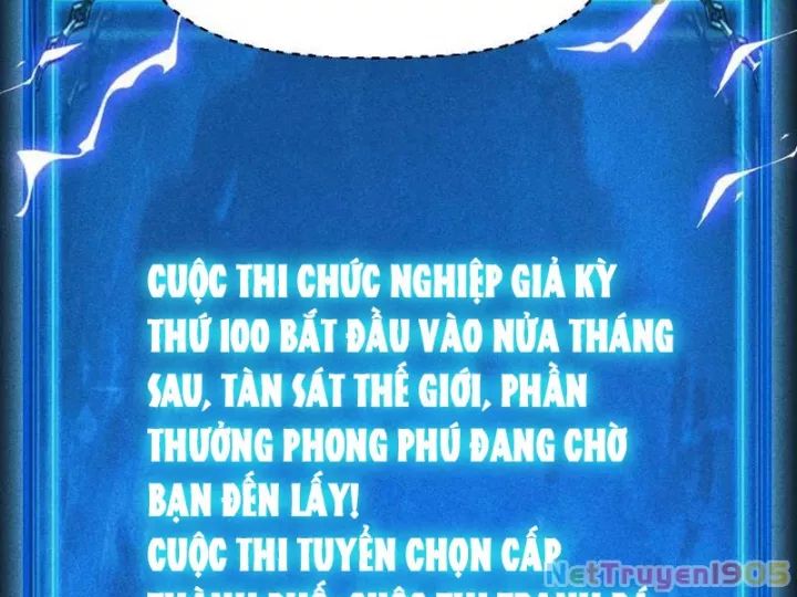 Ta Trở Thành Thần Sau Khi Afk Hàng Triệu Năm Chương 39 Ảnh 30