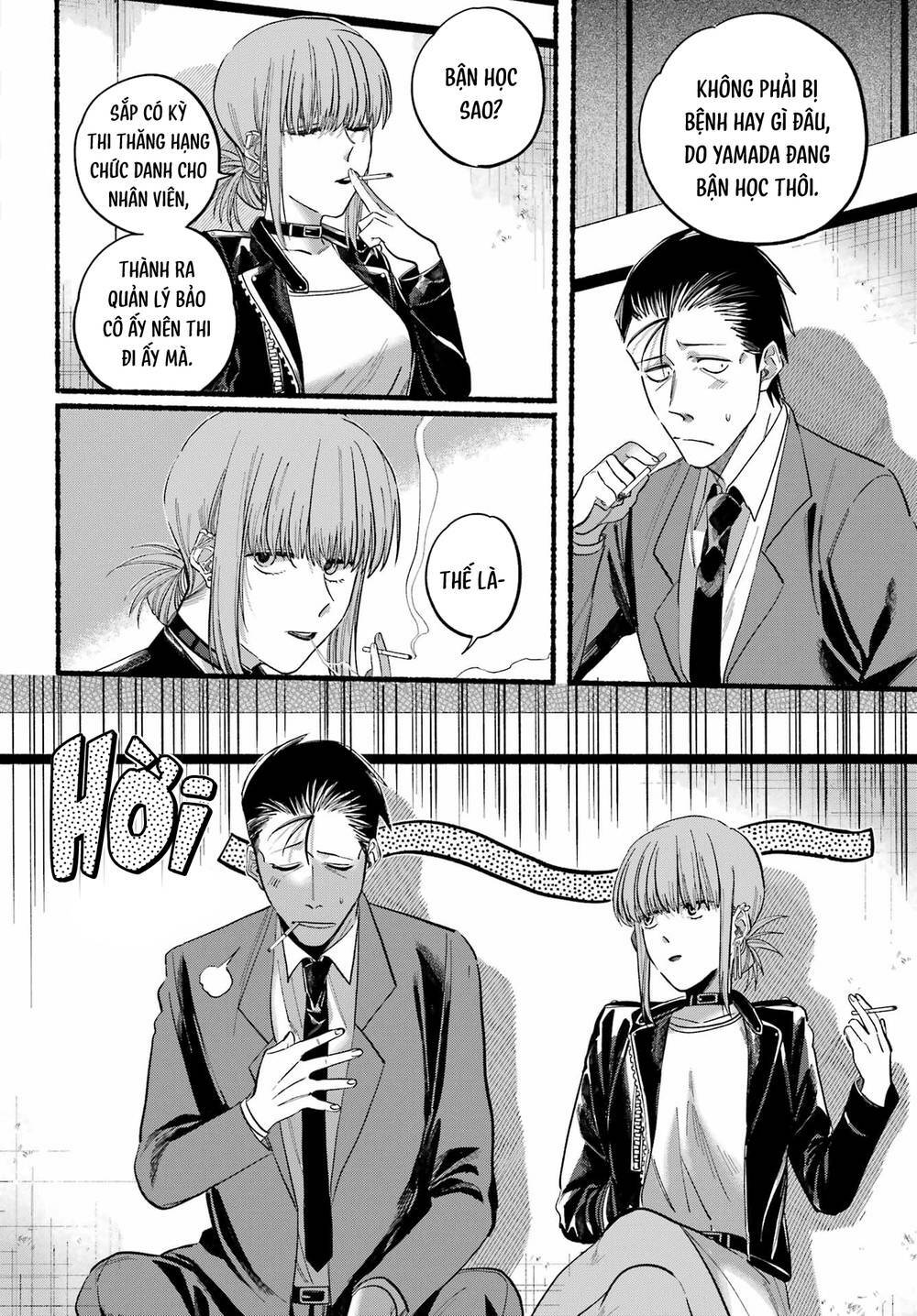 Suupaa No Ura Yani Suu Hanashi Chương 21 Ảnh 14