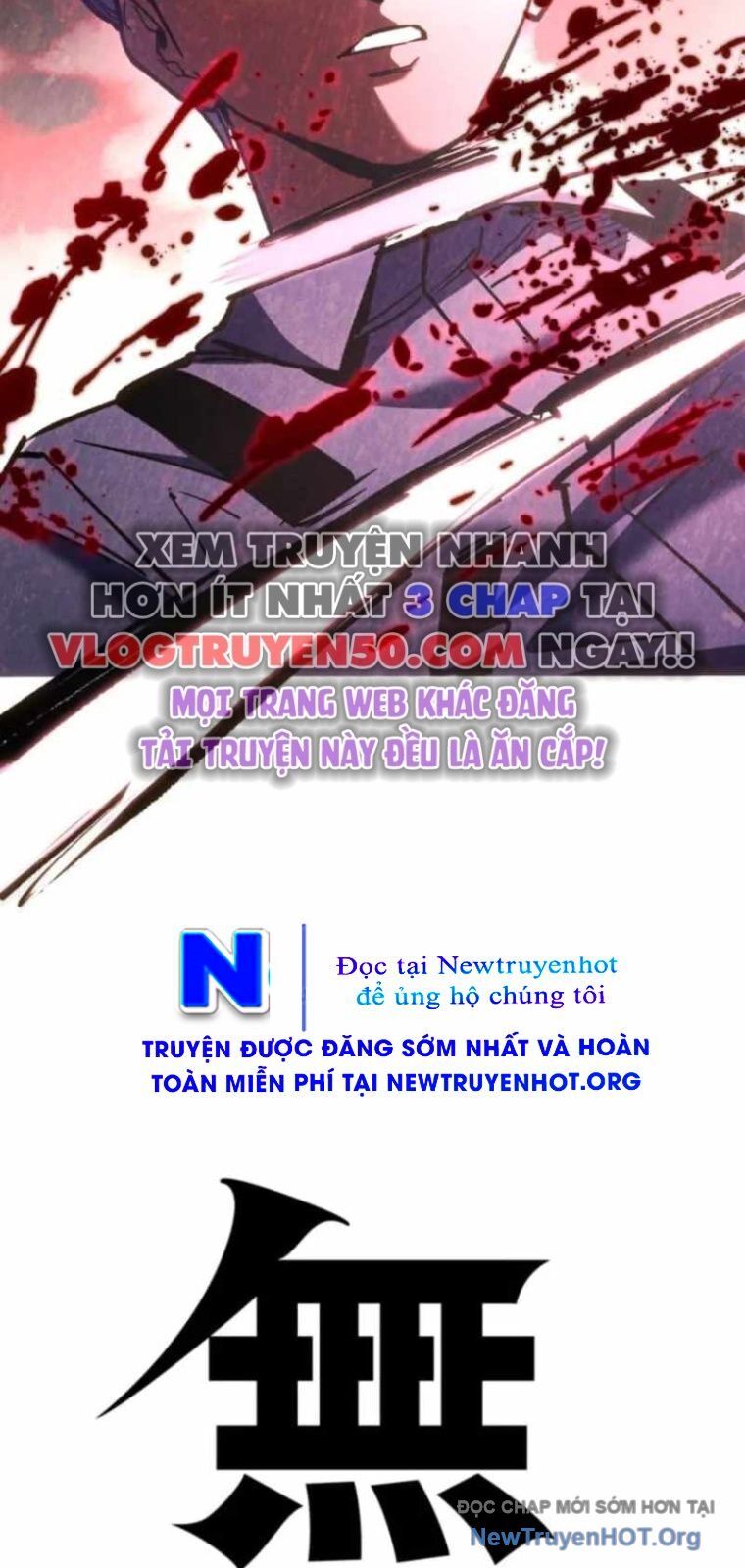 Thức Tỉnh Vô Hạn Chương 6 Ảnh 13