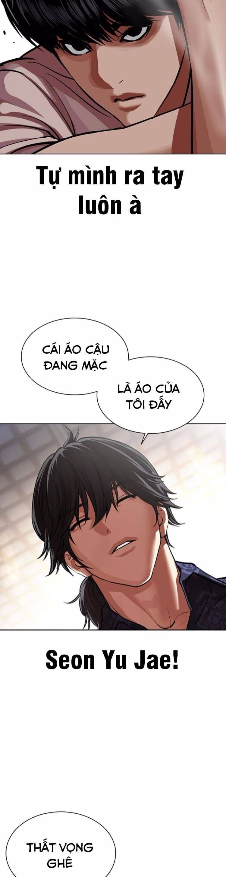 Hoán Đổi Nhiệm Màu Chương 564 Ảnh 26