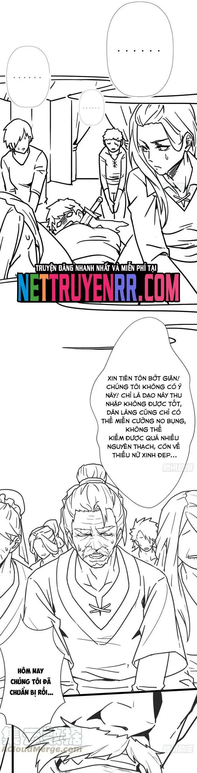 Cứu Thế Giới Đi, Ông Chú! Chương 196 Ảnh 5