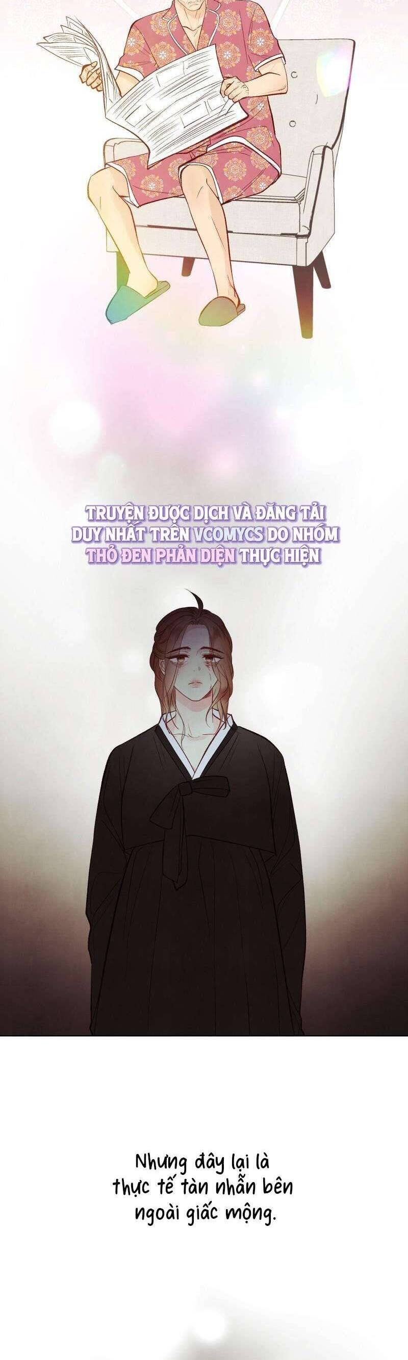 Hôn Nhân Bí Mật Giữa Chúng Ta Chương 26 Ảnh 9