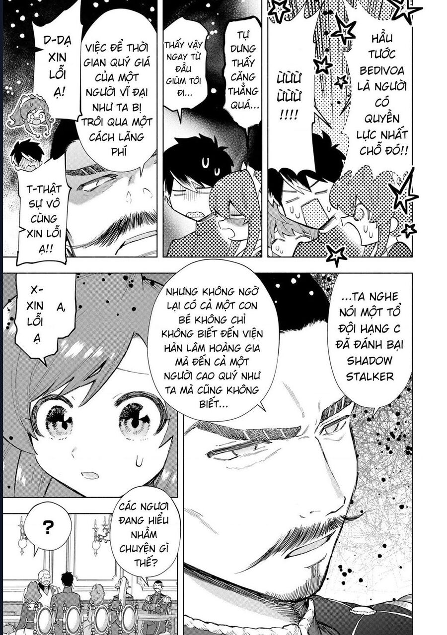 A Rank Party Wo Ridatsu Shita Ore Wa, Moto Oshiego Tachi To Meikyuu Shinbu Wo Mezasu Chương 32 Ảnh 6