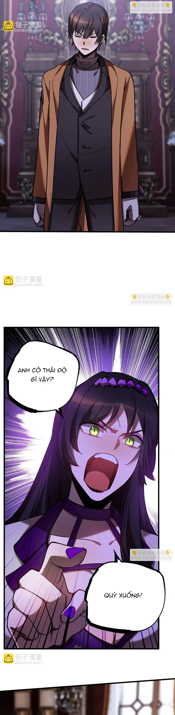 Game Thủ Mạnh Nhất Chương 11 Ảnh 17