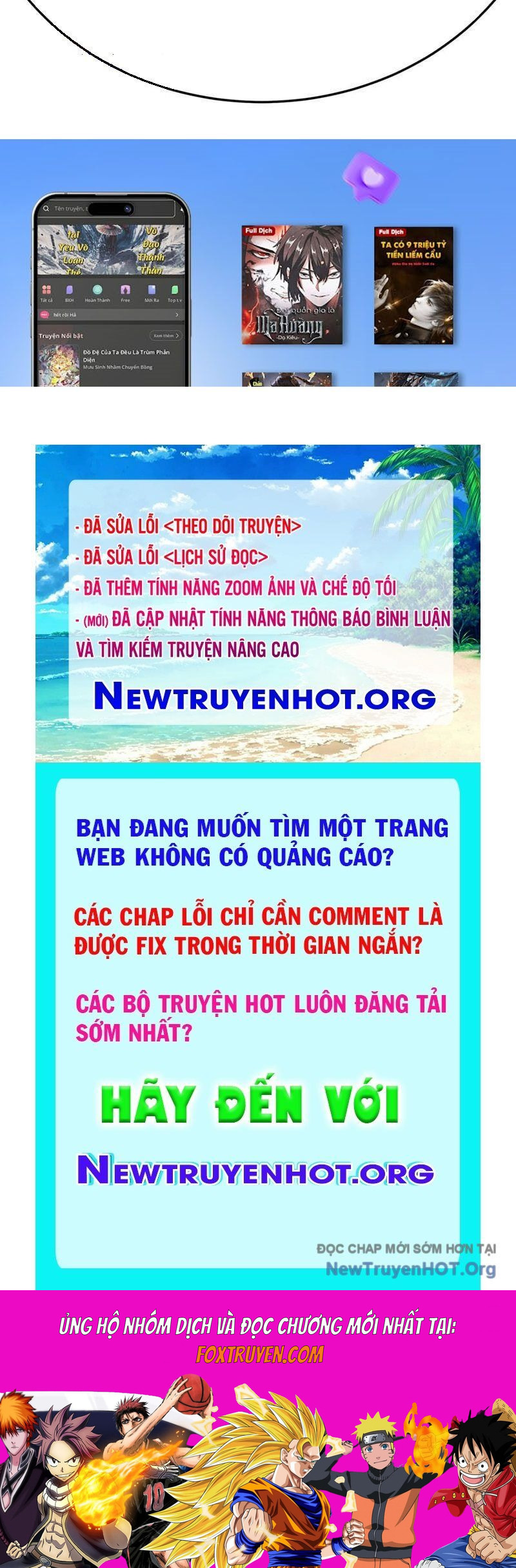 Hóa Ra Các Cô Ấy Mới Là Nhân Vật Chính Chương 99 Ảnh 145