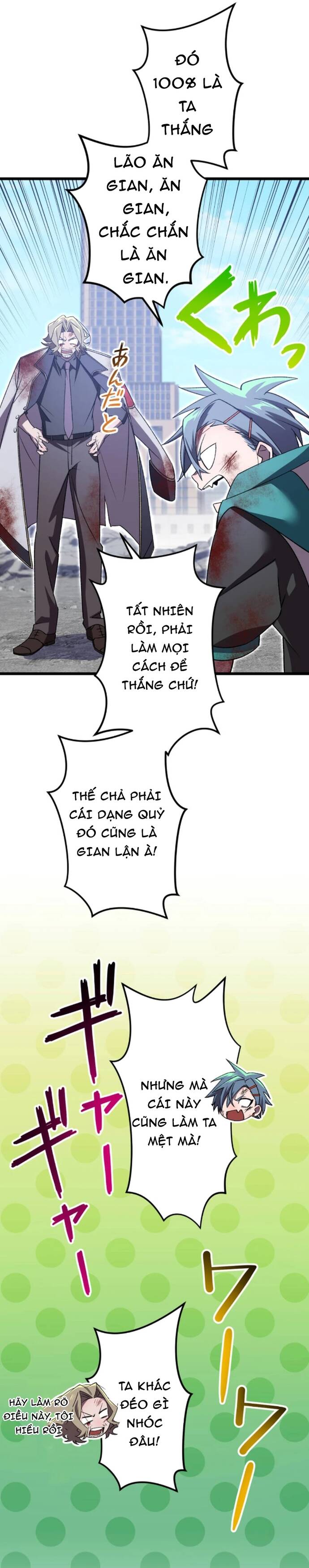 Thánh Kiếm Trùng Sinh Chương 29 Ảnh 36