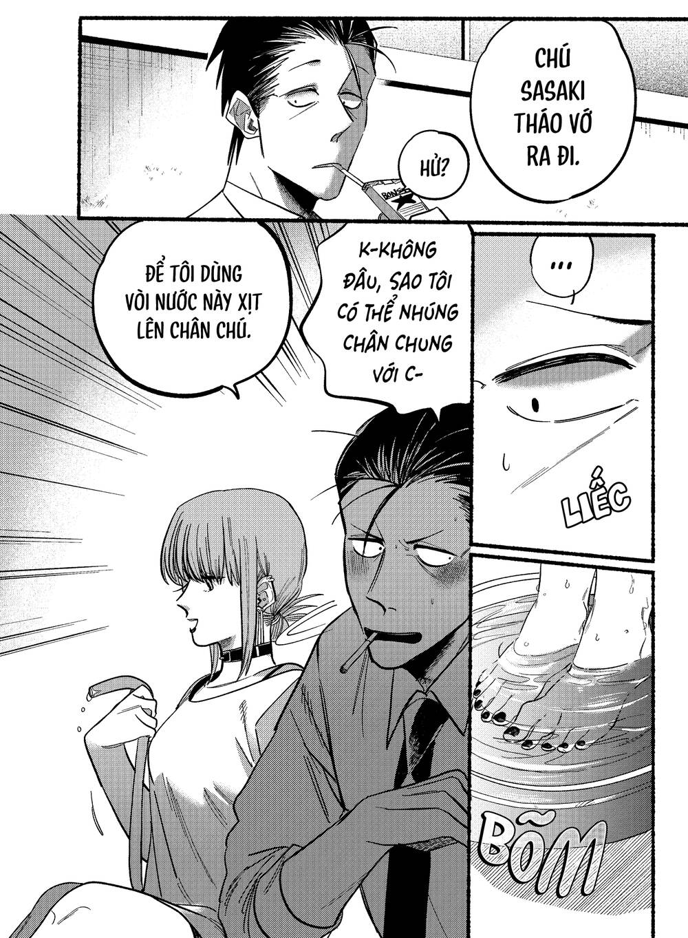 Suupaa No Ura Yani Suu Hanashi Chương 20 Ảnh 6