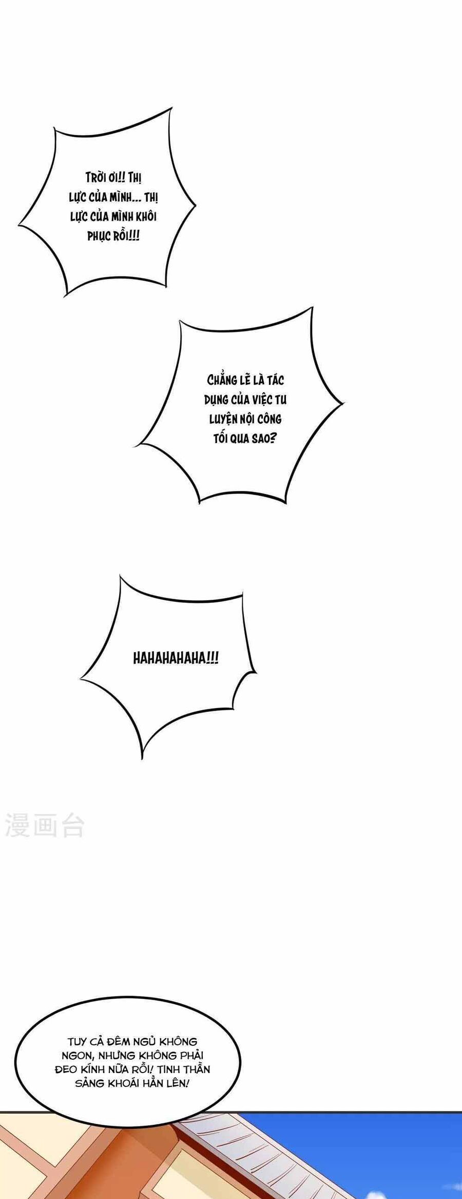 Ứng Dụng Thần Kỳ Chương 18 Ảnh 17