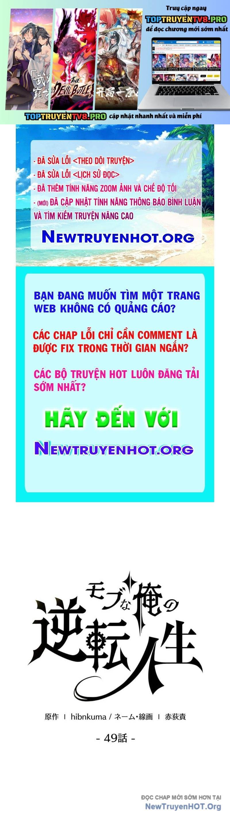 Người Điều Khiển Trò Chơi Chương 49 Ảnh 2