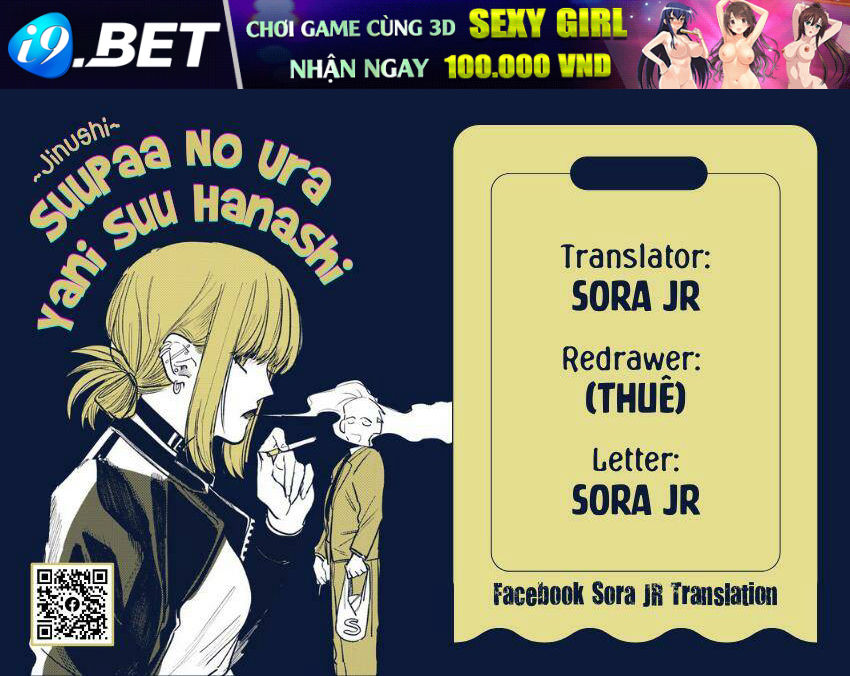 Suupaa No Ura Yani Suu Hanashi Chương 35 Ảnh 2