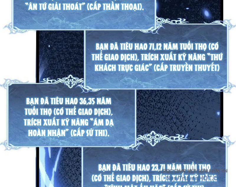 Thích Khách Thần Cấp, Ta Chính Là Bóng Đêm Chương 40 Ảnh 24