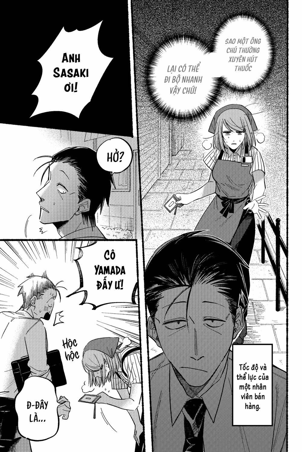 Suupaa No Ura Yani Suu Hanashi Chương 19 Ảnh 7