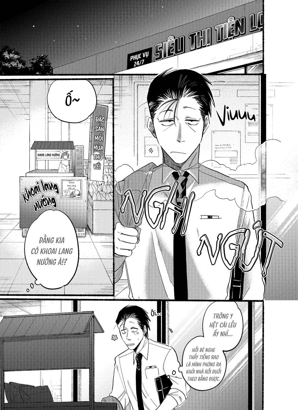 Suupaa No Ura Yani Suu Hanashi Chương 26 Ảnh 3
