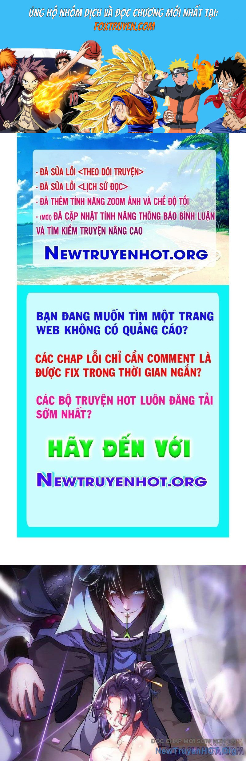 Các Nữ Sư Tôn Đều Muốn Chiếm Hữu Ta Chương 27 Ảnh 2