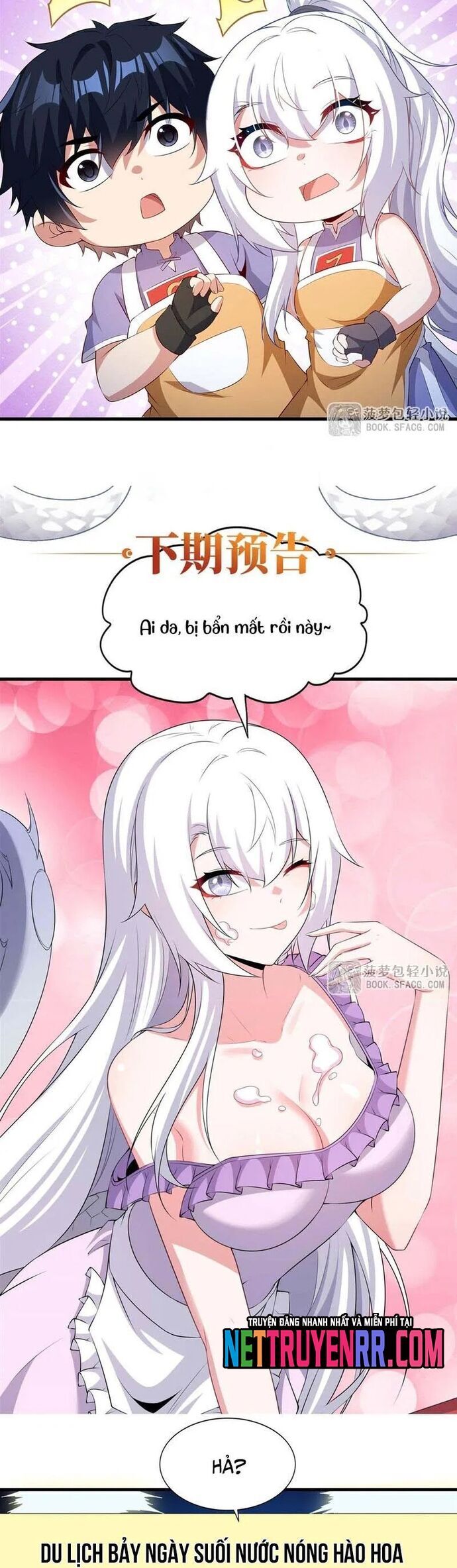 Câm Miệng Đi Ác Long, Ta Không Muốn Trông Trẻ Với Ngươi Nữa! Chương 50 Ảnh 24