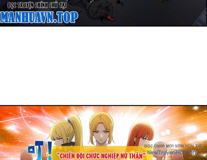 Mạt Nhật Trùng Sinh, Ta Thành Lập Chiến Đội Nữ Thần Chương 1 Ảnh 47