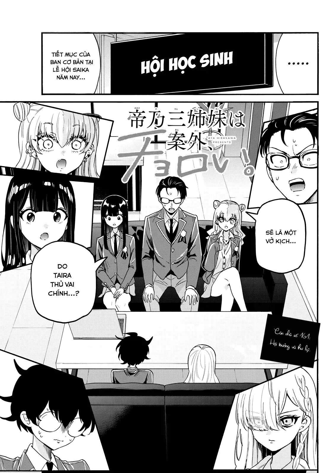 Ba Chị Em Nhà Mikadono Dễ Đối Phó Thật Đấy Chương 161 Ảnh 3